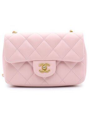 Chanel Mini Quilted 17 Chain Shoulder Bag Lambskin Pink
